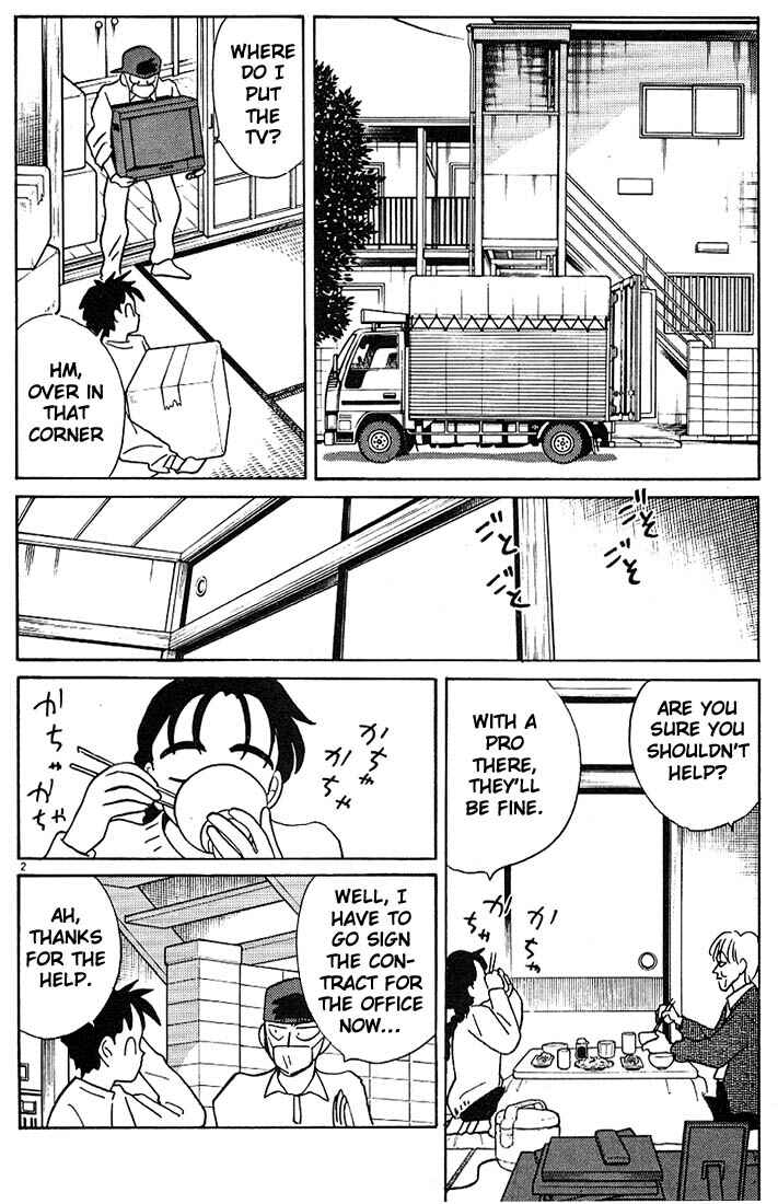 Page 2 Chapter 116 Living Game