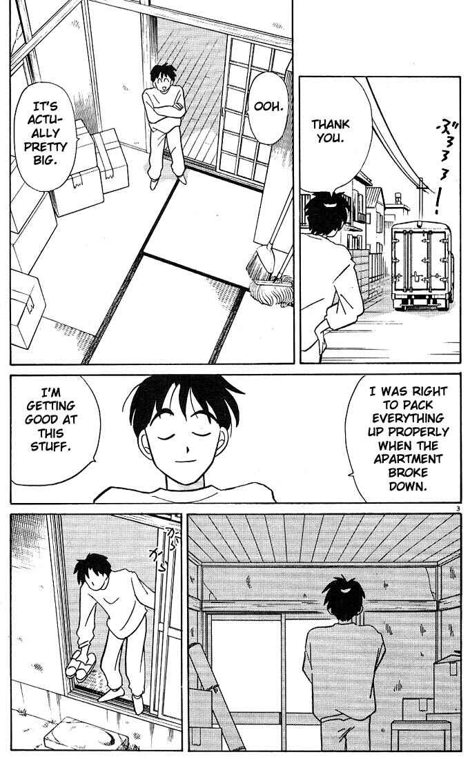 Page 3 Chapter 116 Living Game