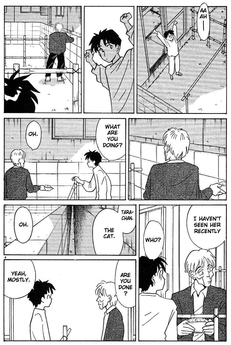 Page 4 Chapter 116 Living Game