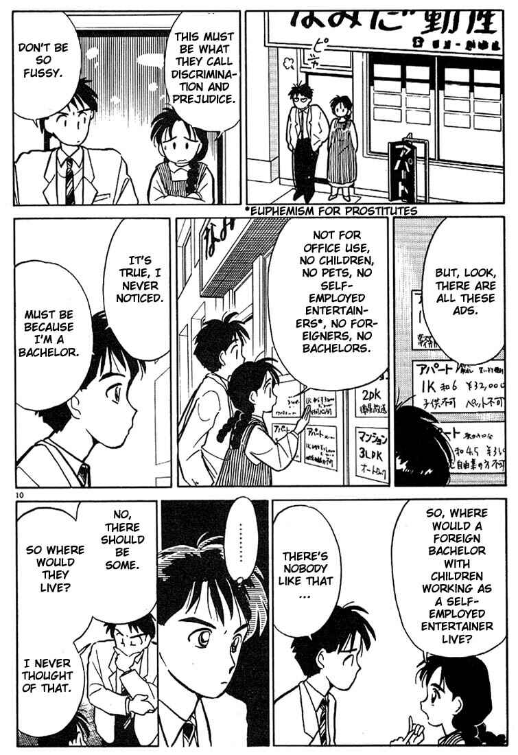 Page 10 Chapter 4 Living Game