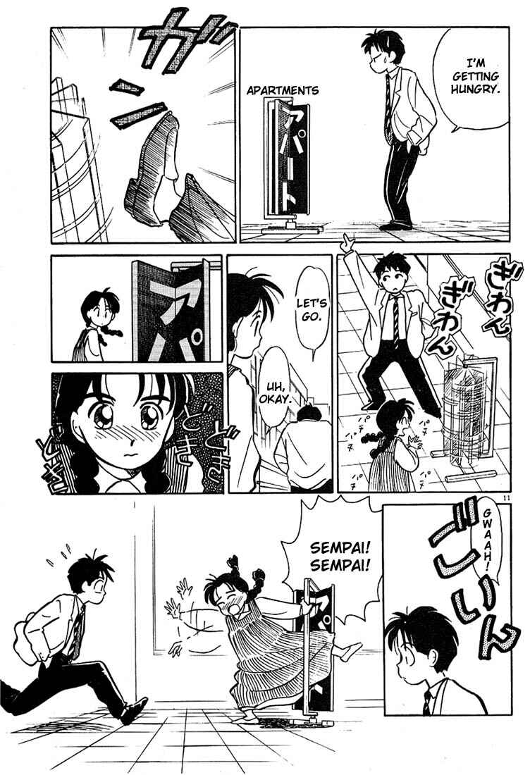 Page 11 Chapter 4 Living Game
