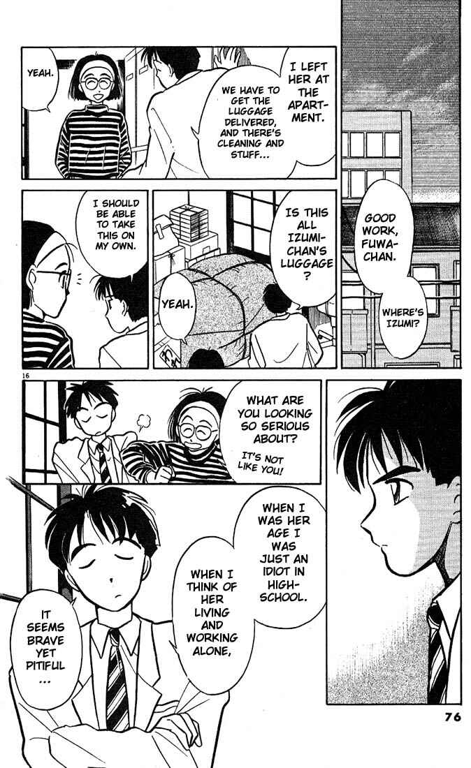 Page 16 Chapter 4 Living Game