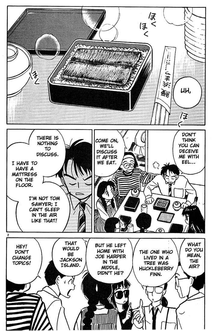 Page 2 Chapter 4 Living Game