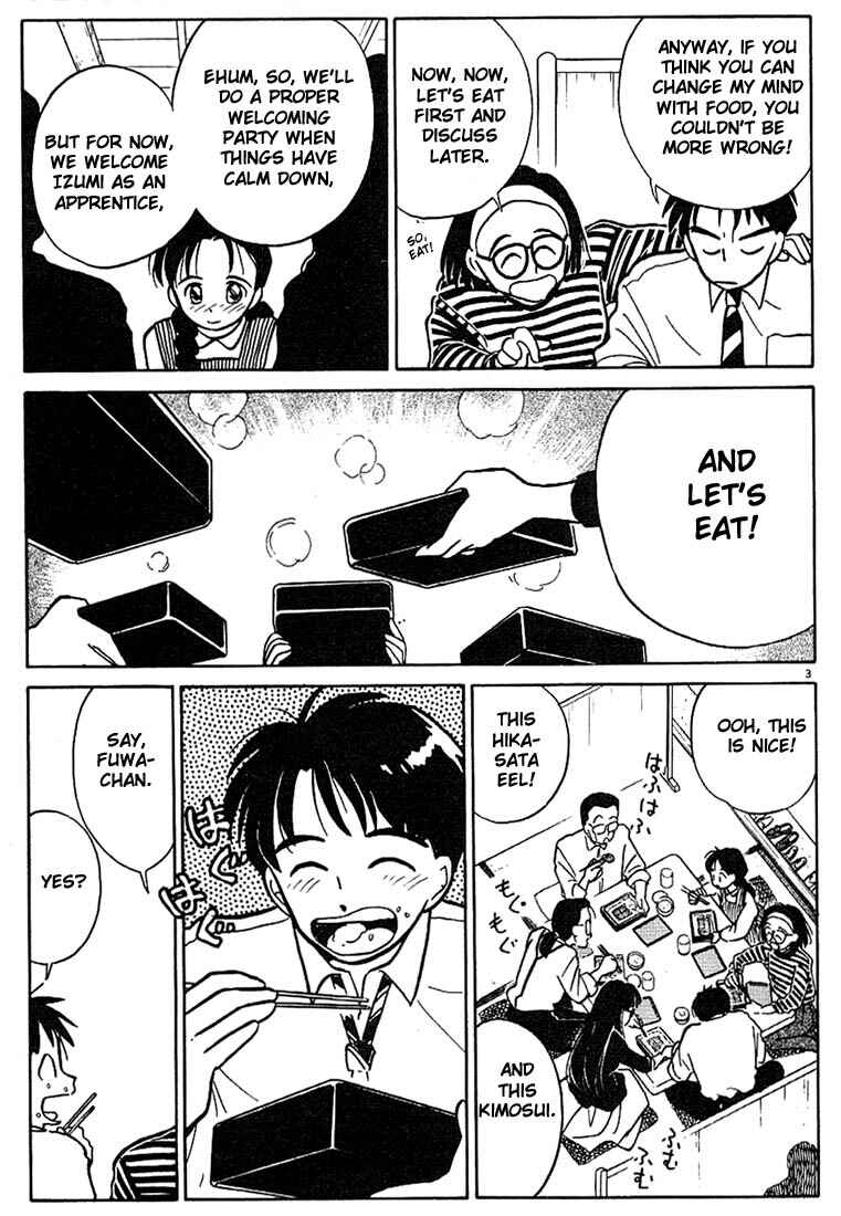 Page 3 Chapter 4 Living Game