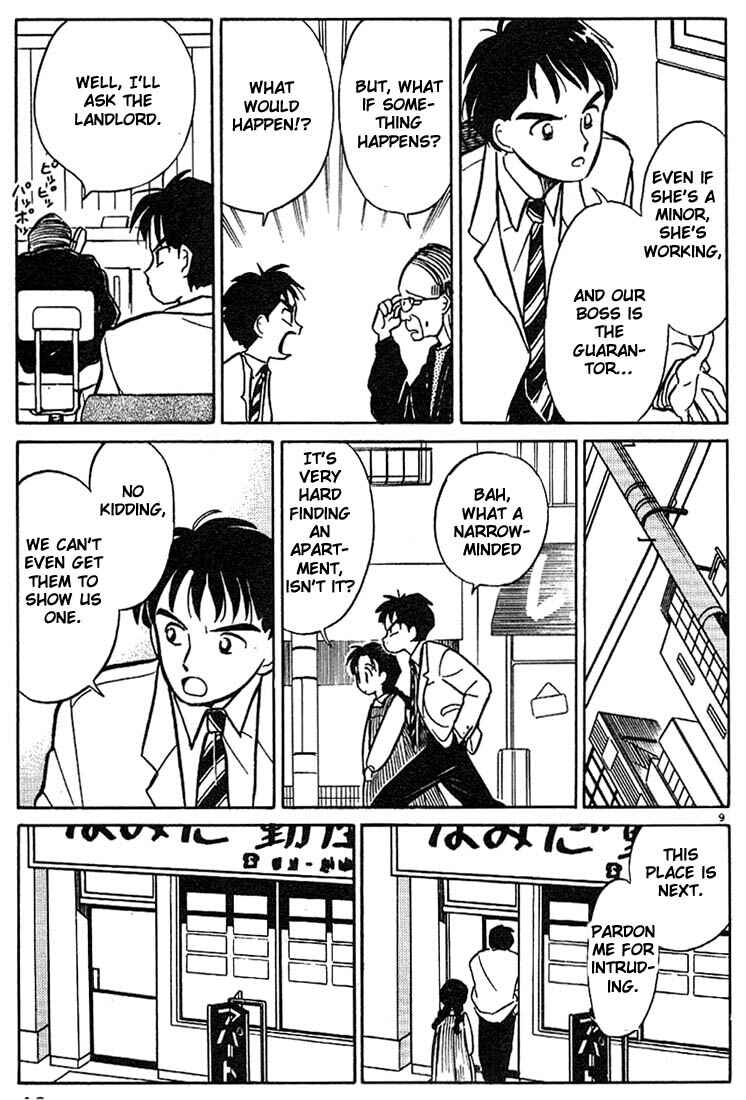 Page 9 Chapter 4 Living Game