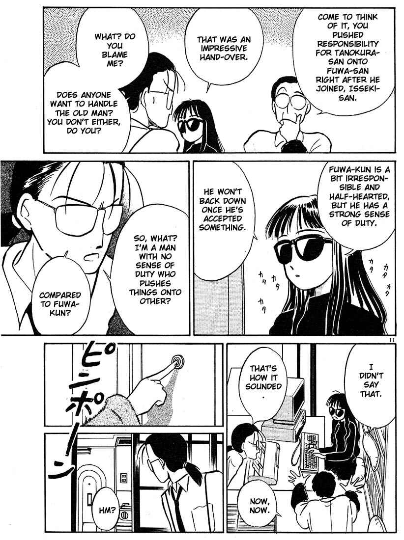 Page 11 Chapter 20 Living Game