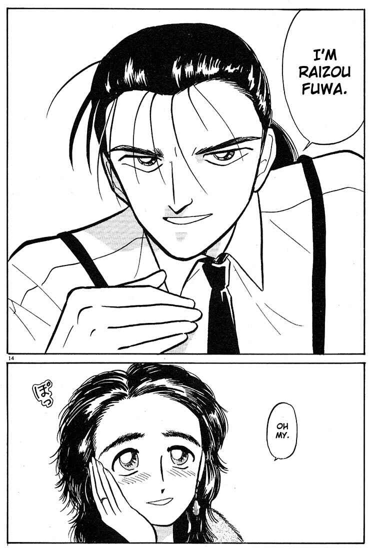 Page 14 Chapter 20 Living Game
