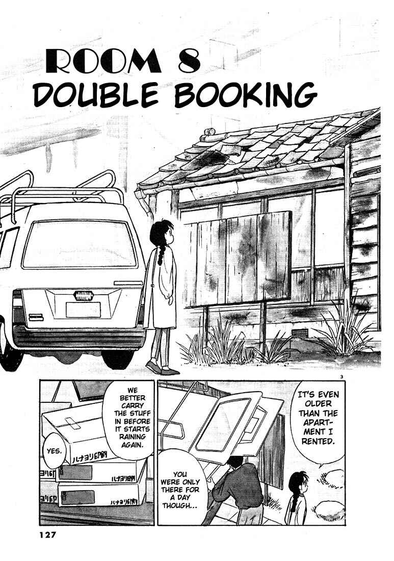 Page 3 Chapter 20 Living Game