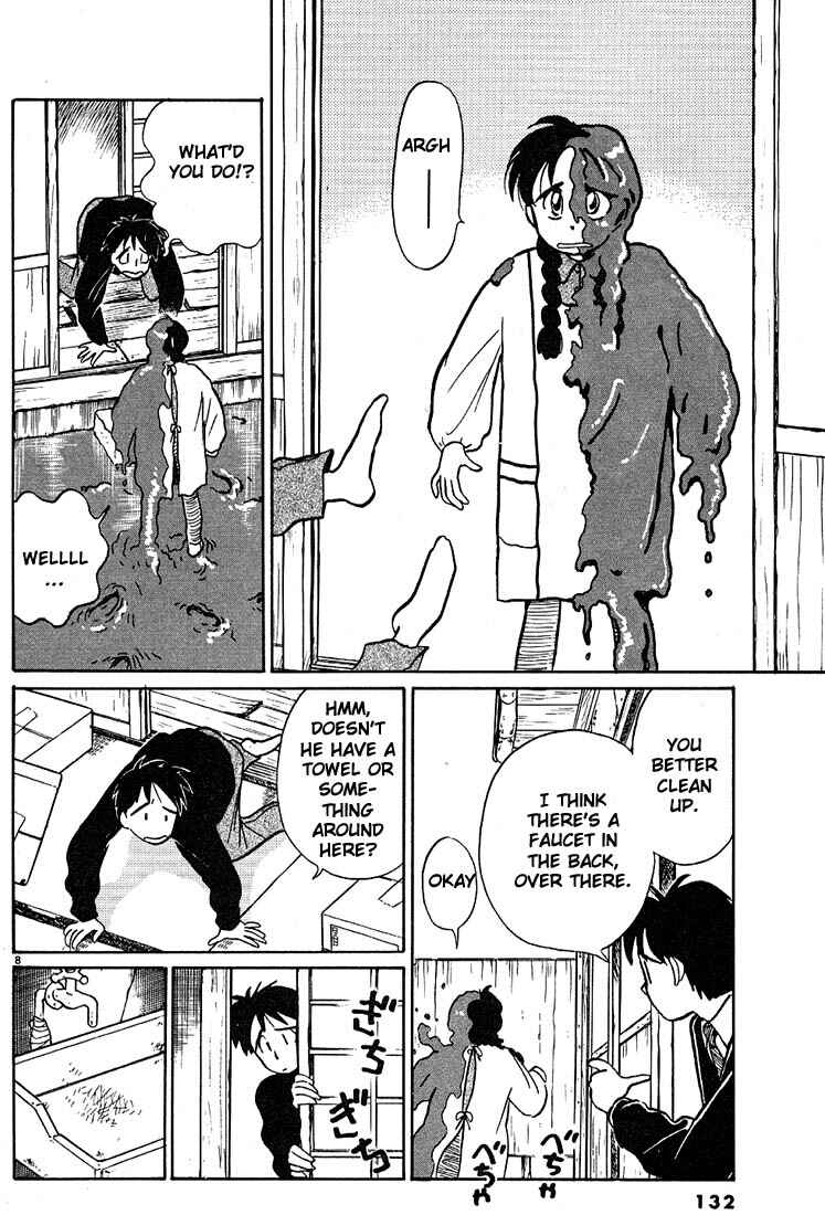 Page 8 Chapter 20 Living Game