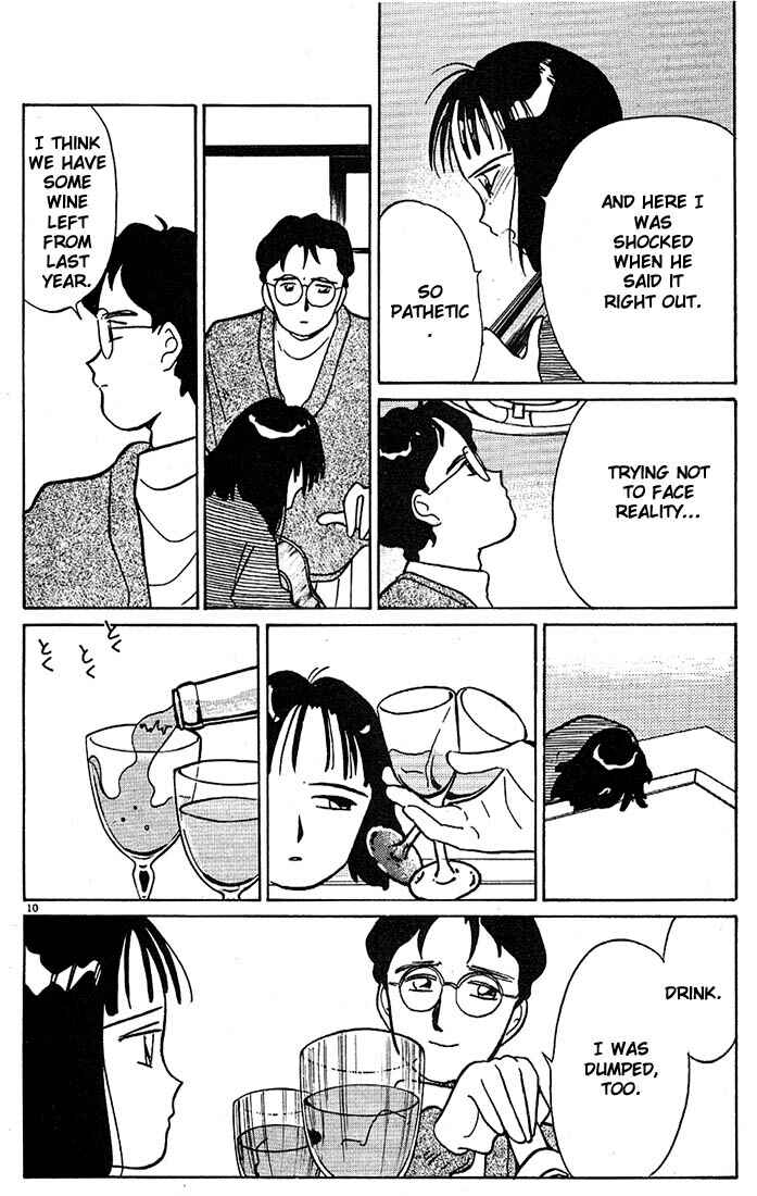 Page 10 Chapter 65 Living Game