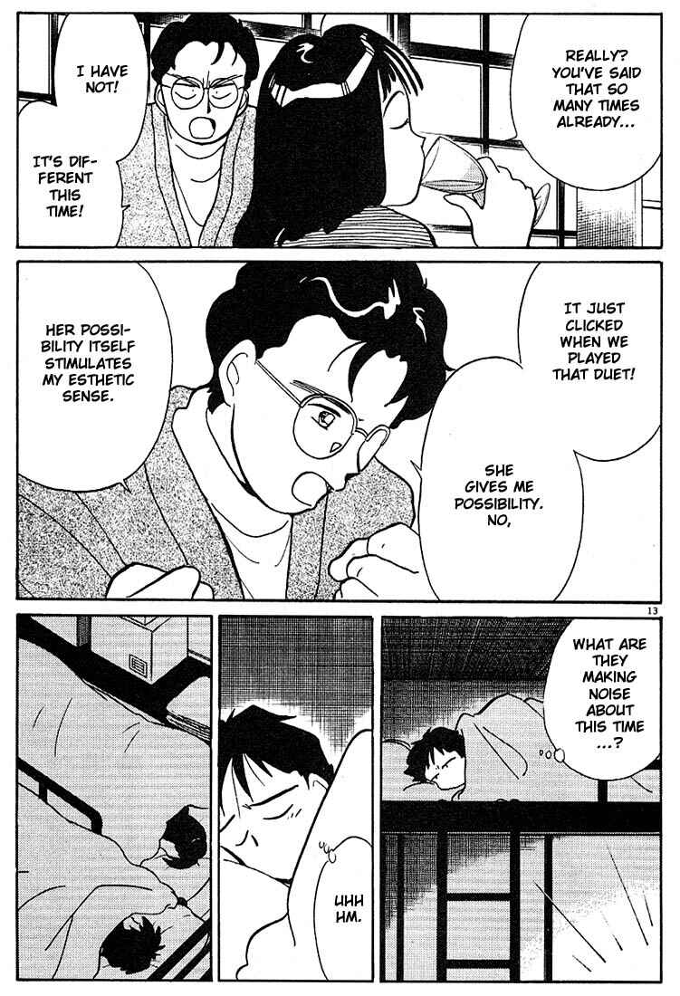 Page 13 Chapter 65 Living Game