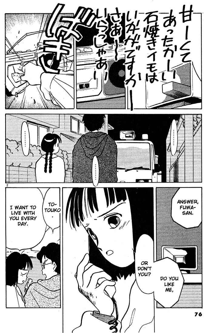 Page 2 Chapter 65 Living Game