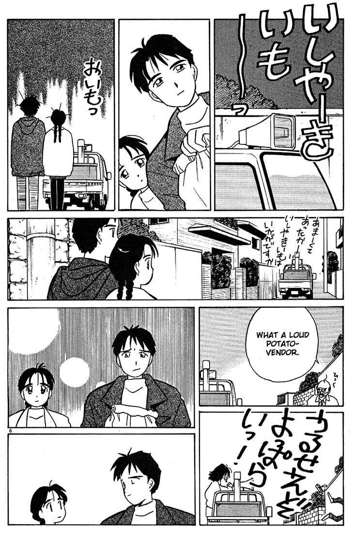 Page 6 Chapter 65 Living Game