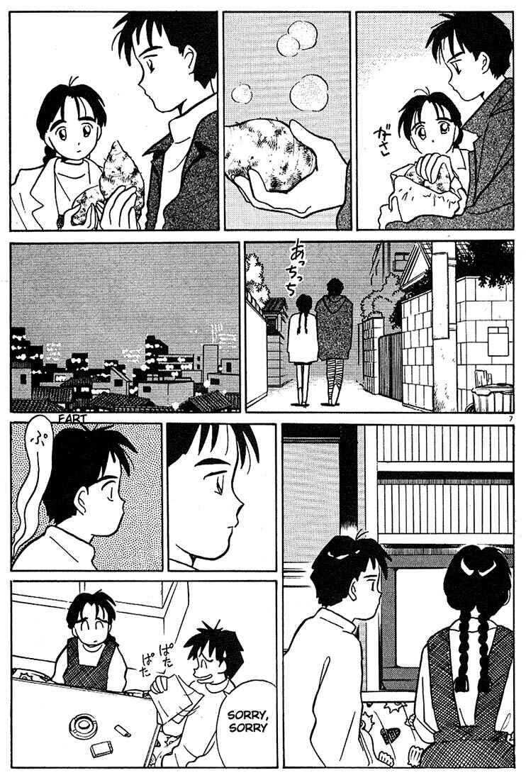 Page 7 Chapter 65 Living Game