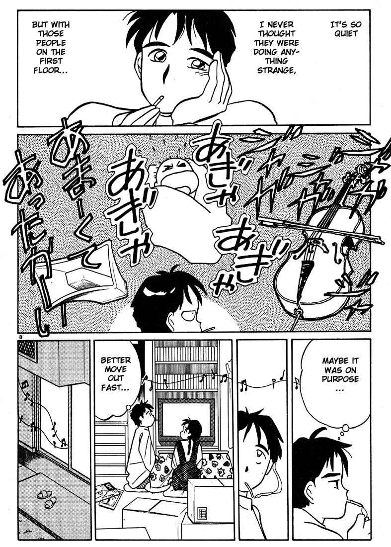 Page 8 Chapter 65 Living Game
