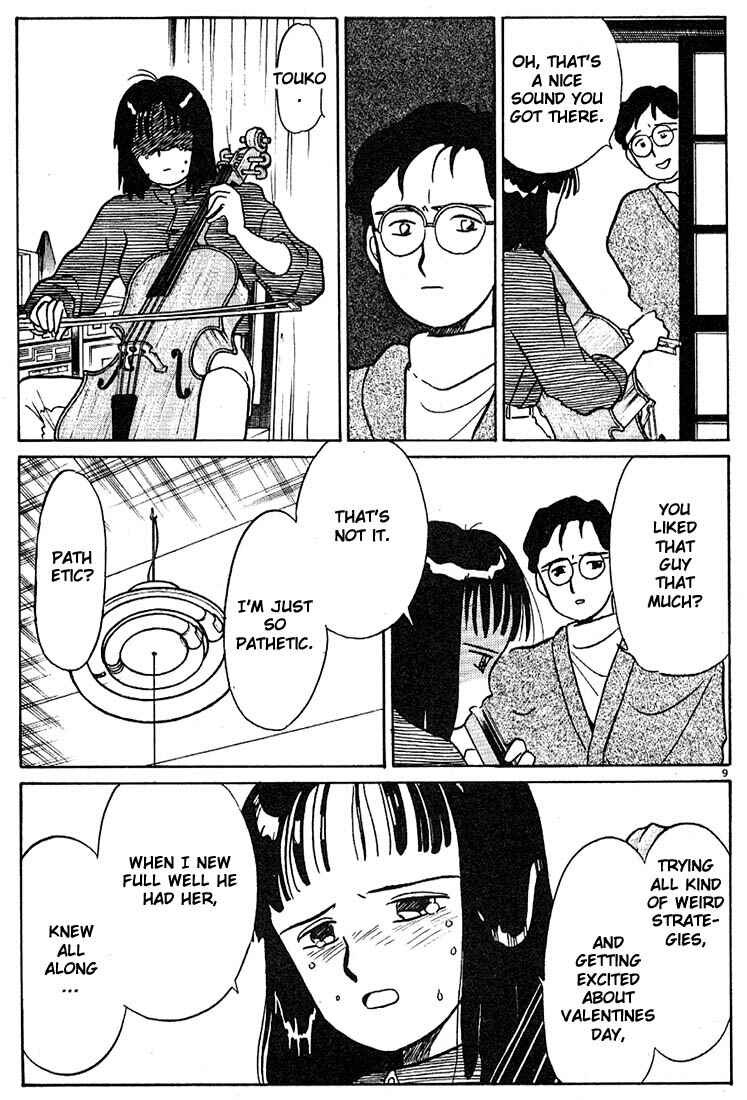 Page 9 Chapter 65 Living Game