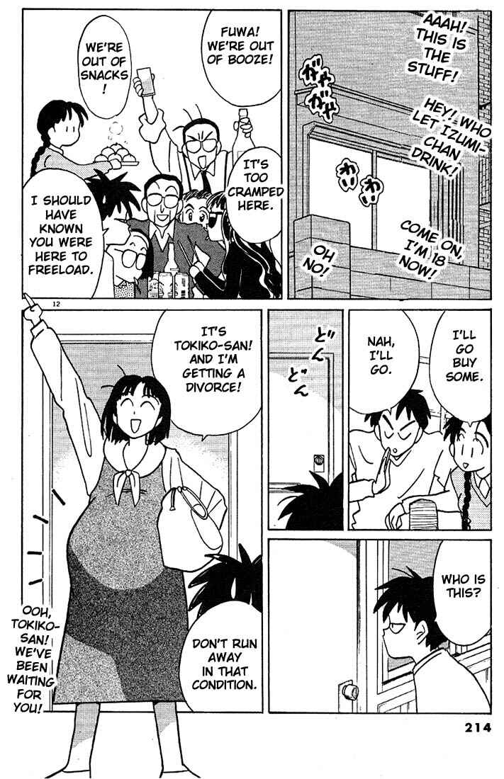 Page 12 Chapter 119 Living Game