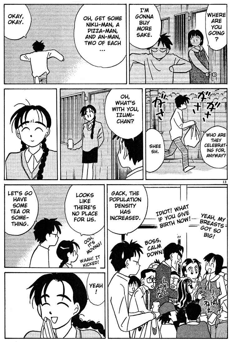 Page 13 Chapter 119 Living Game