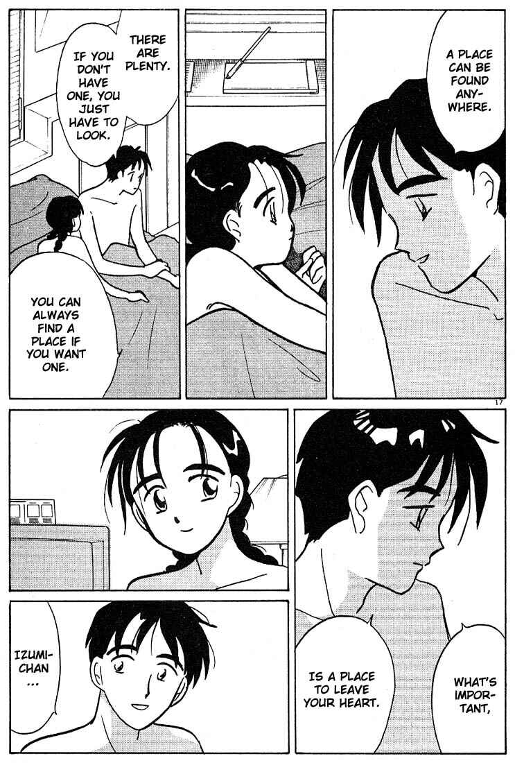Page 17 Chapter 119 Living Game
