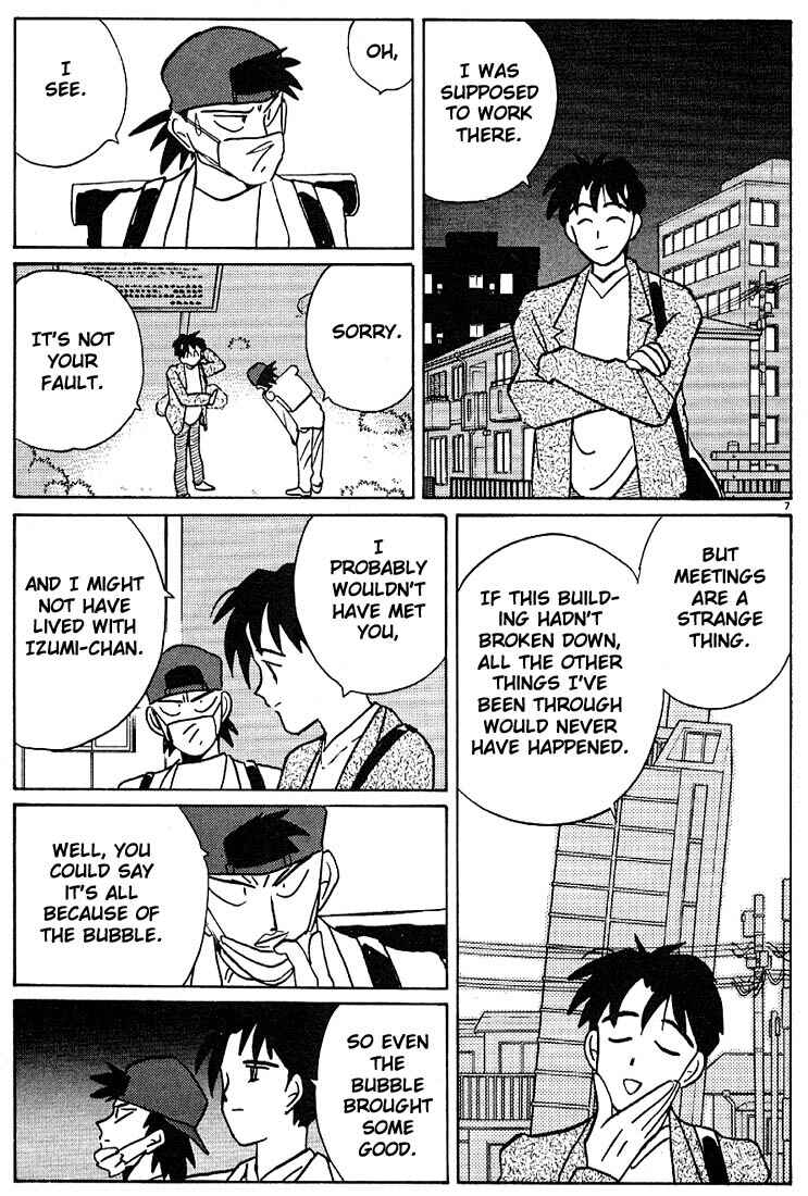Page 7 Chapter 119 Living Game