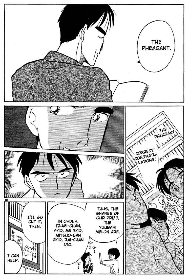 Page 10 Chapter 40 Living Game