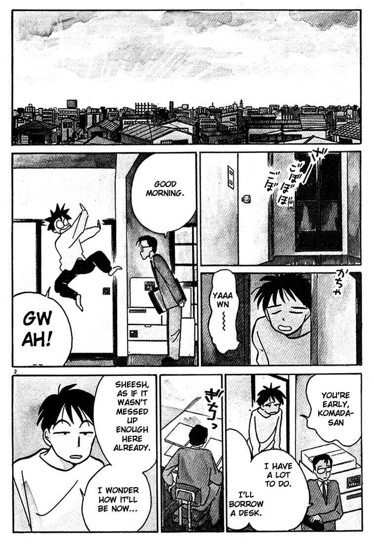 Page 2 Chapter 40 Living Game