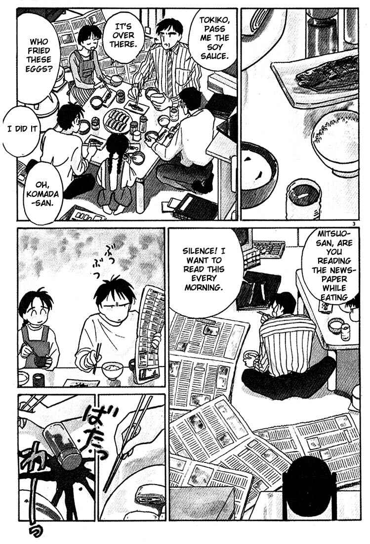 Page 3 Chapter 40 Living Game