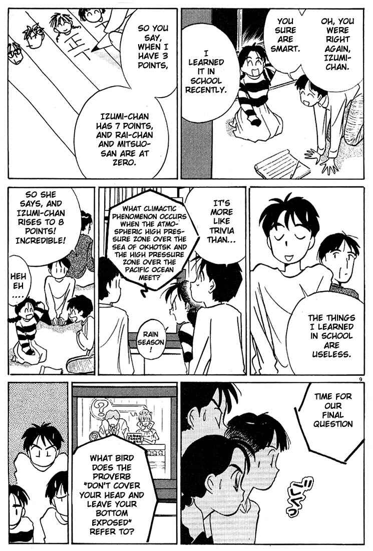 Page 9 Chapter 40 Living Game