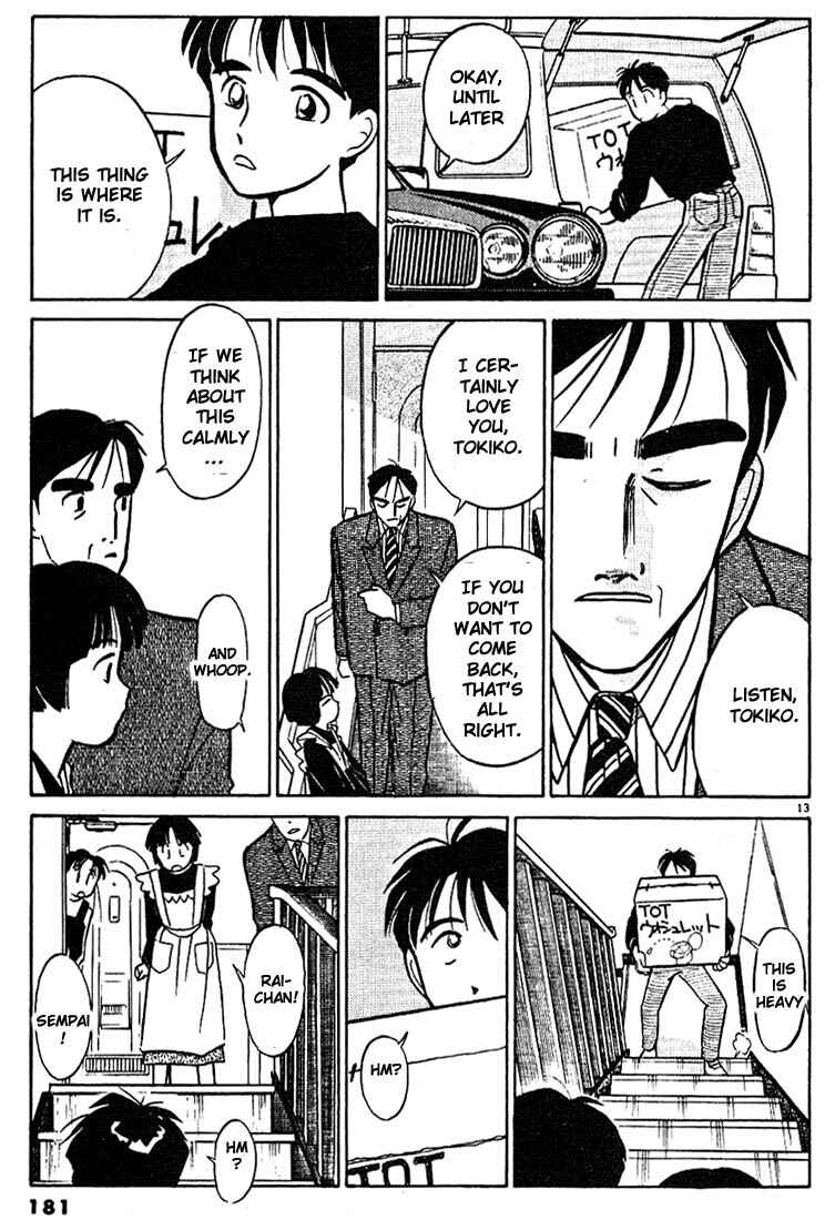 Page 13 Chapter 10 Living Game