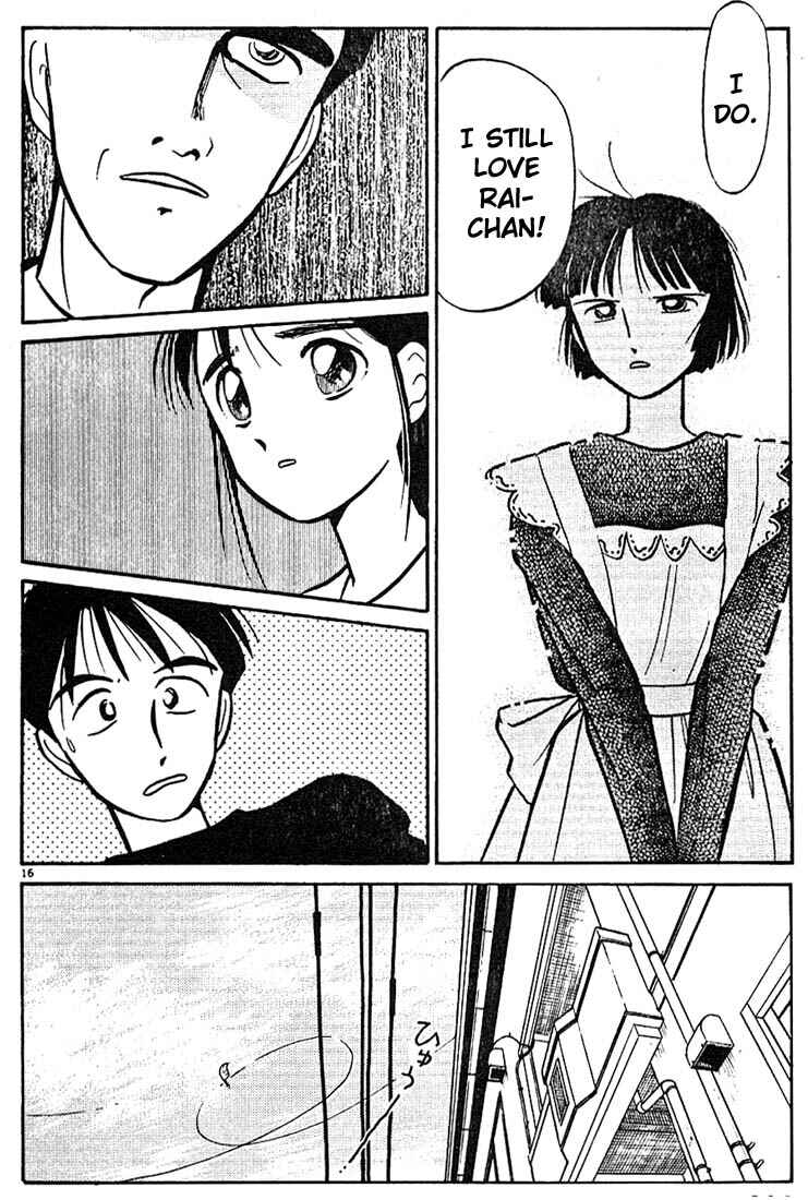 Page 16 Chapter 10 Living Game