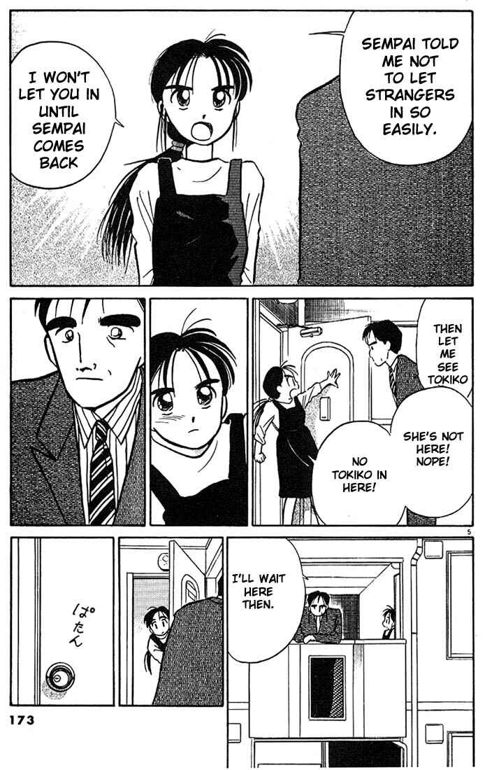 Page 5 Chapter 10 Living Game