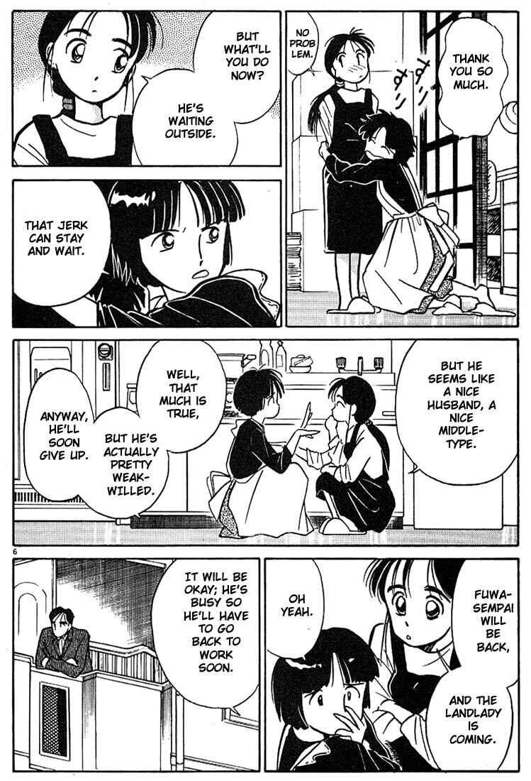 Page 6 Chapter 10 Living Game