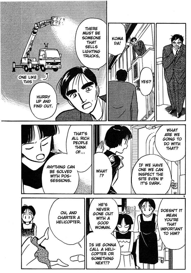 Page 9 Chapter 10 Living Game