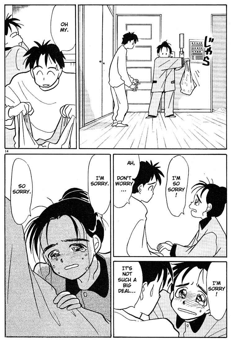 Page 14 Chapter 76 Living Game
