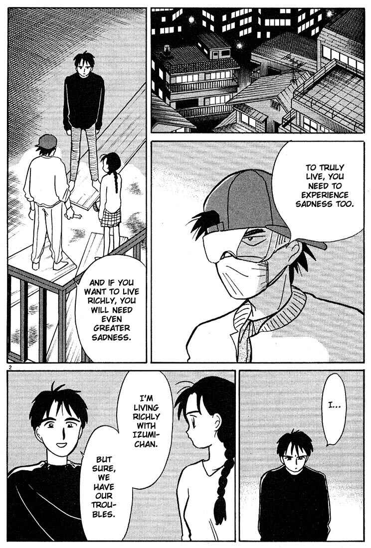 Page 2 Chapter 76 Living Game