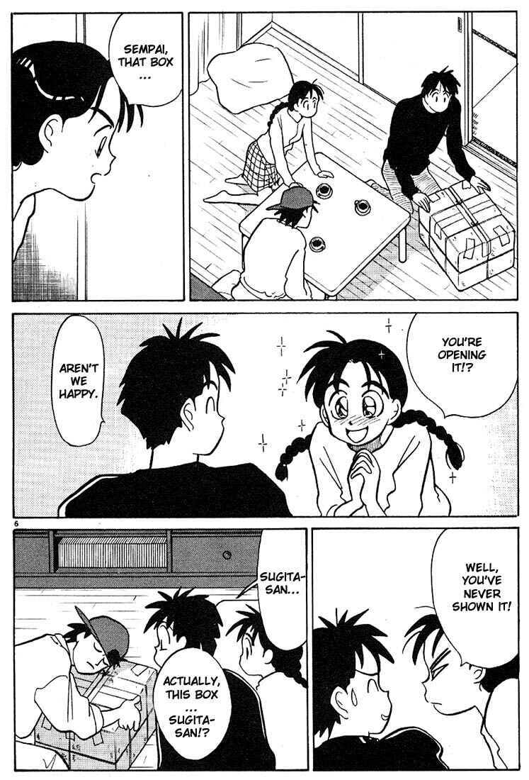 Page 6 Chapter 76 Living Game