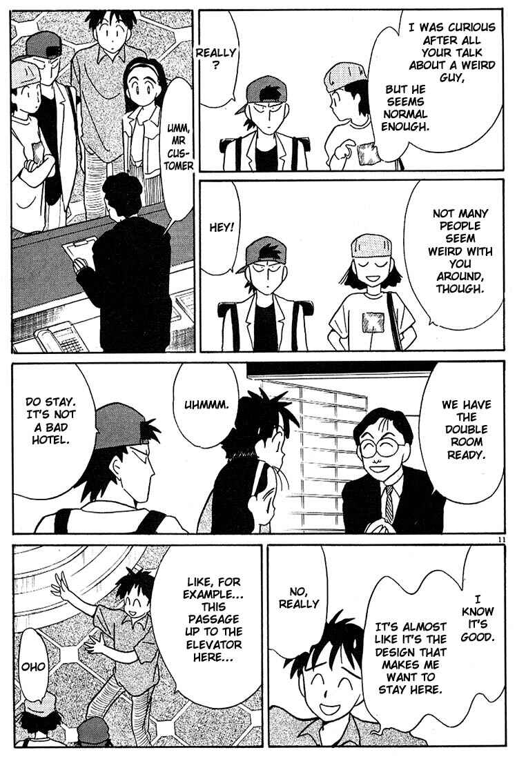 Page 11 Chapter 86 Living Game