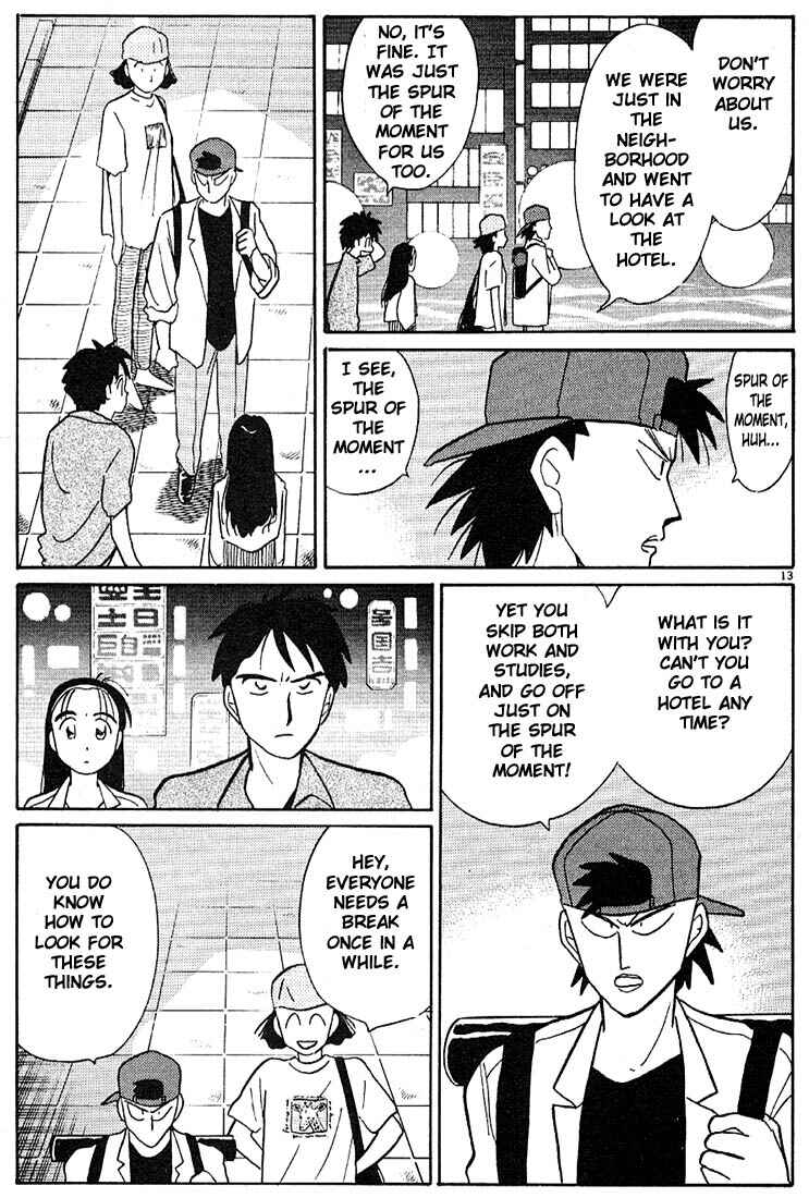 Page 13 Chapter 86 Living Game
