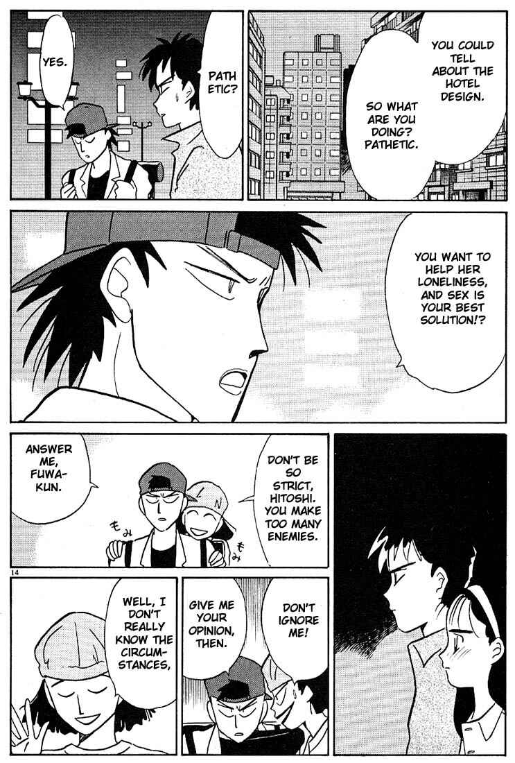 Page 14 Chapter 86 Living Game