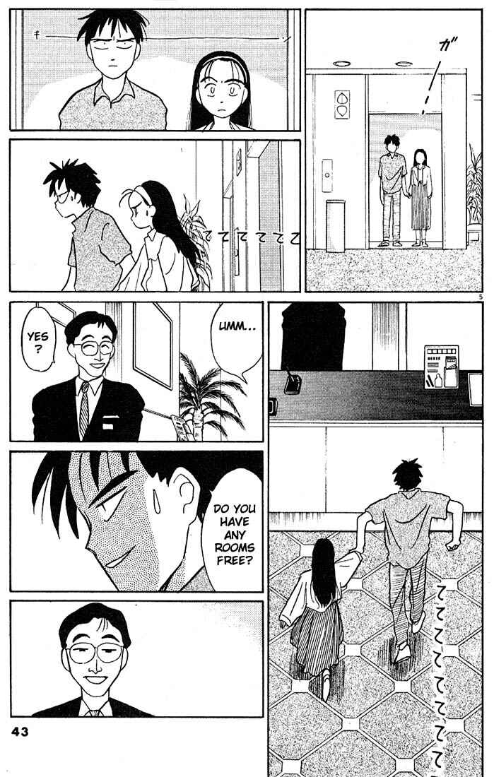 Page 5 Chapter 86 Living Game