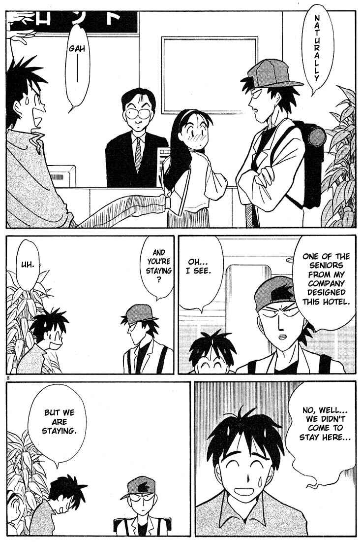Page 8 Chapter 86 Living Game