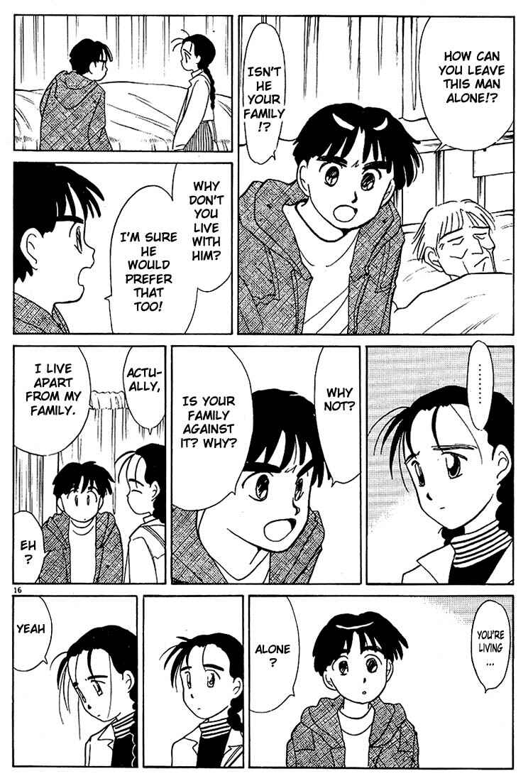 Page 16 Chapter 107 Living Game