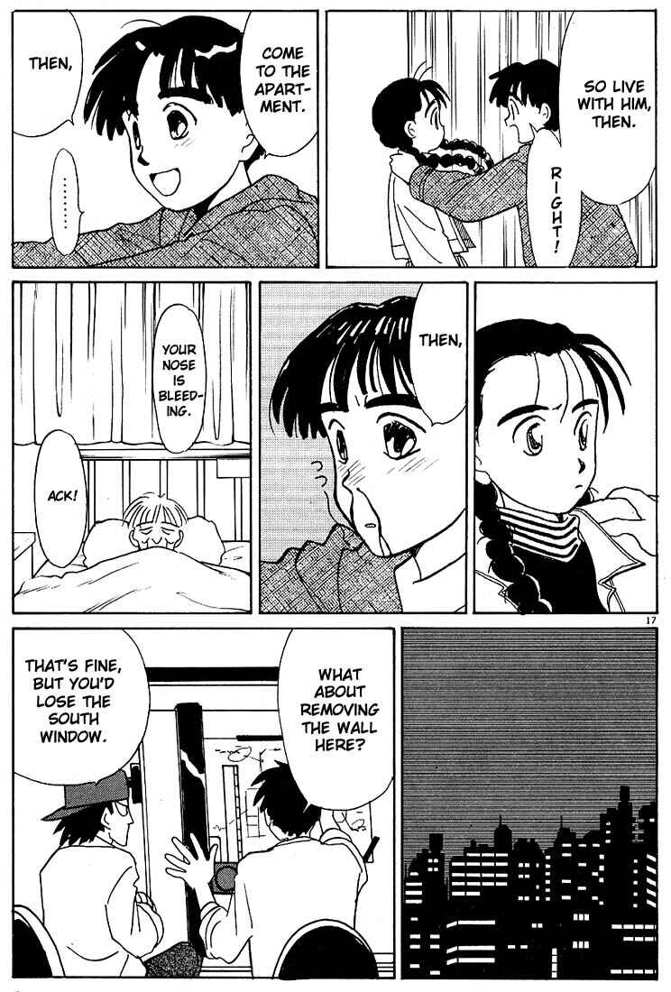 Page 17 Chapter 107 Living Game