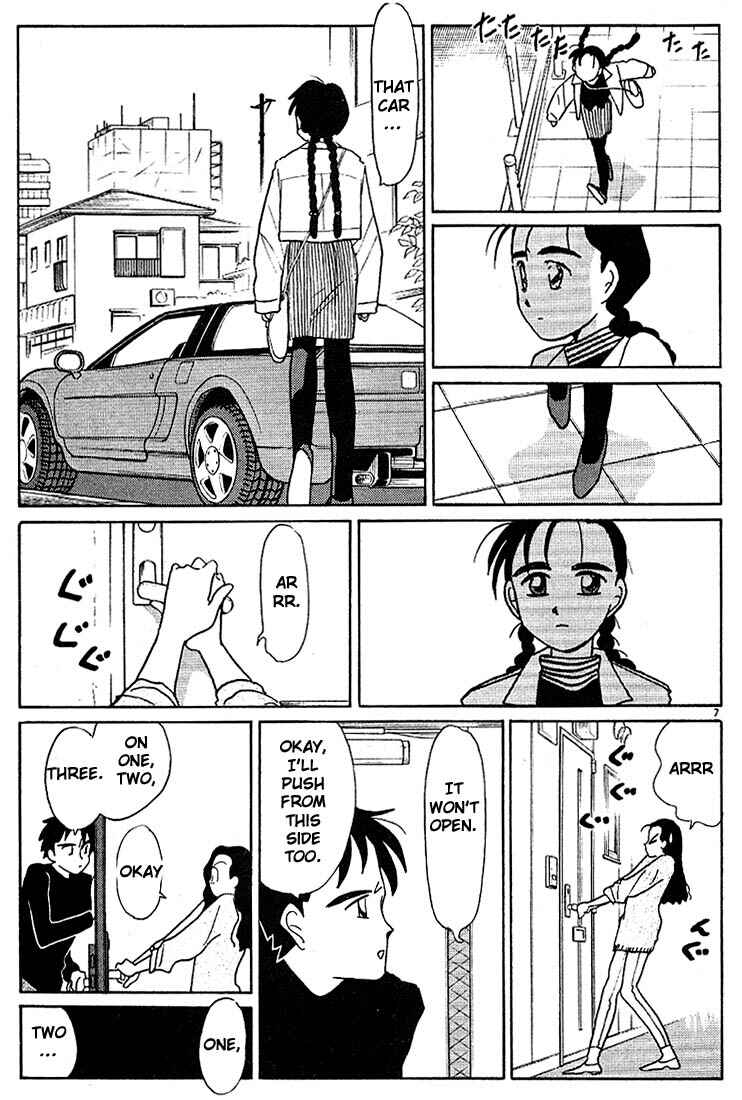 Page 7 Chapter 107 Living Game