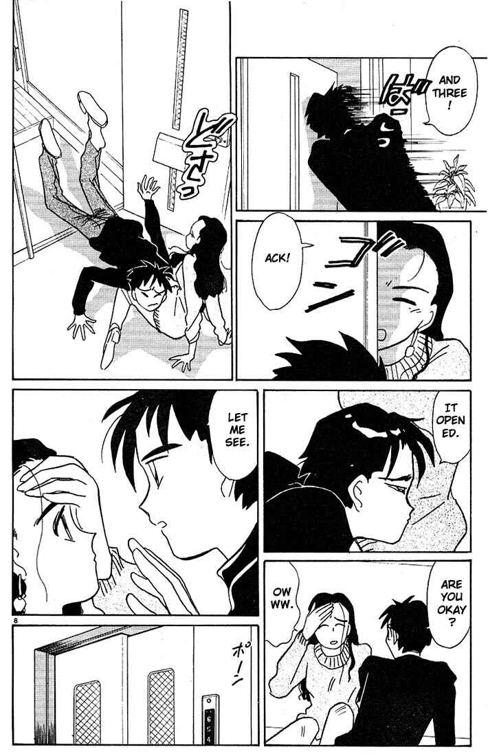 Page 8 Chapter 107 Living Game