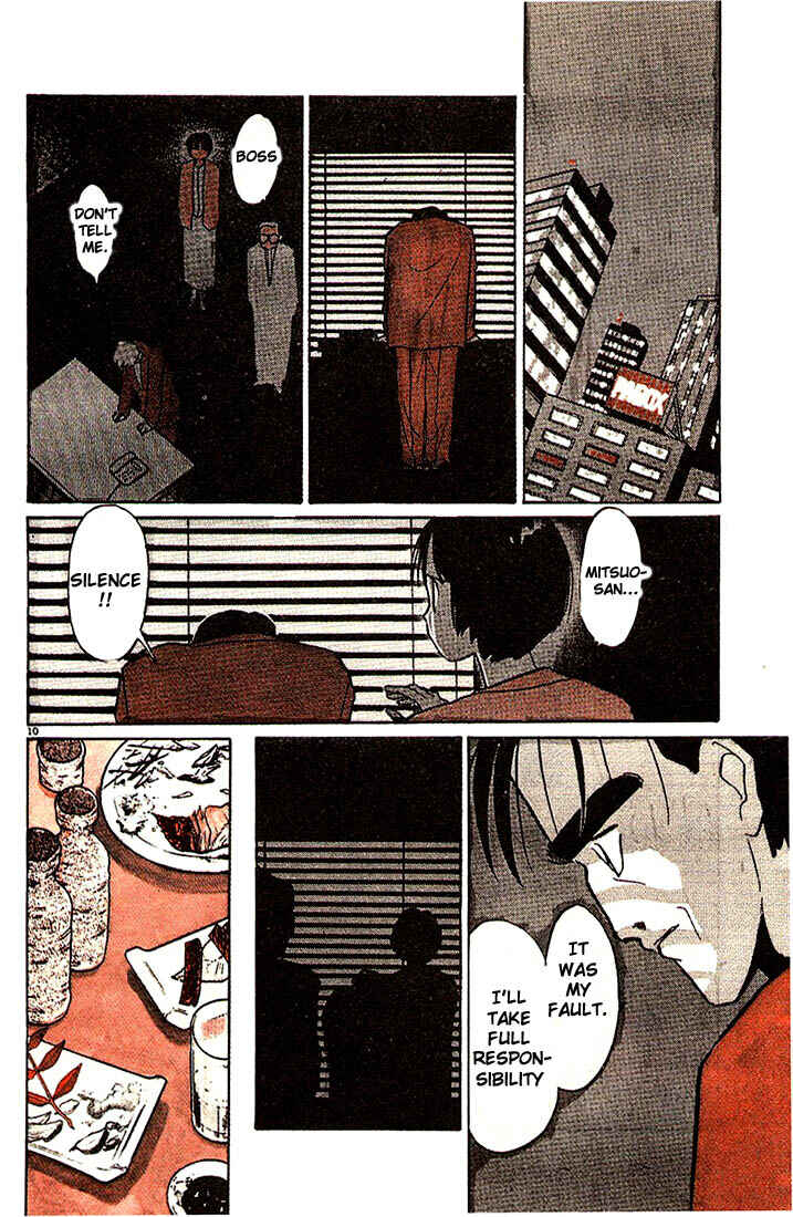 Page 13 Chapter 37 Living Game