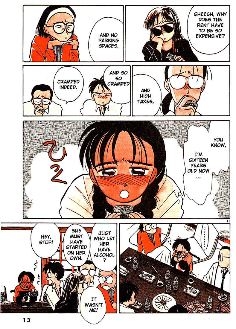 Page 14 Chapter 37 Living Game
