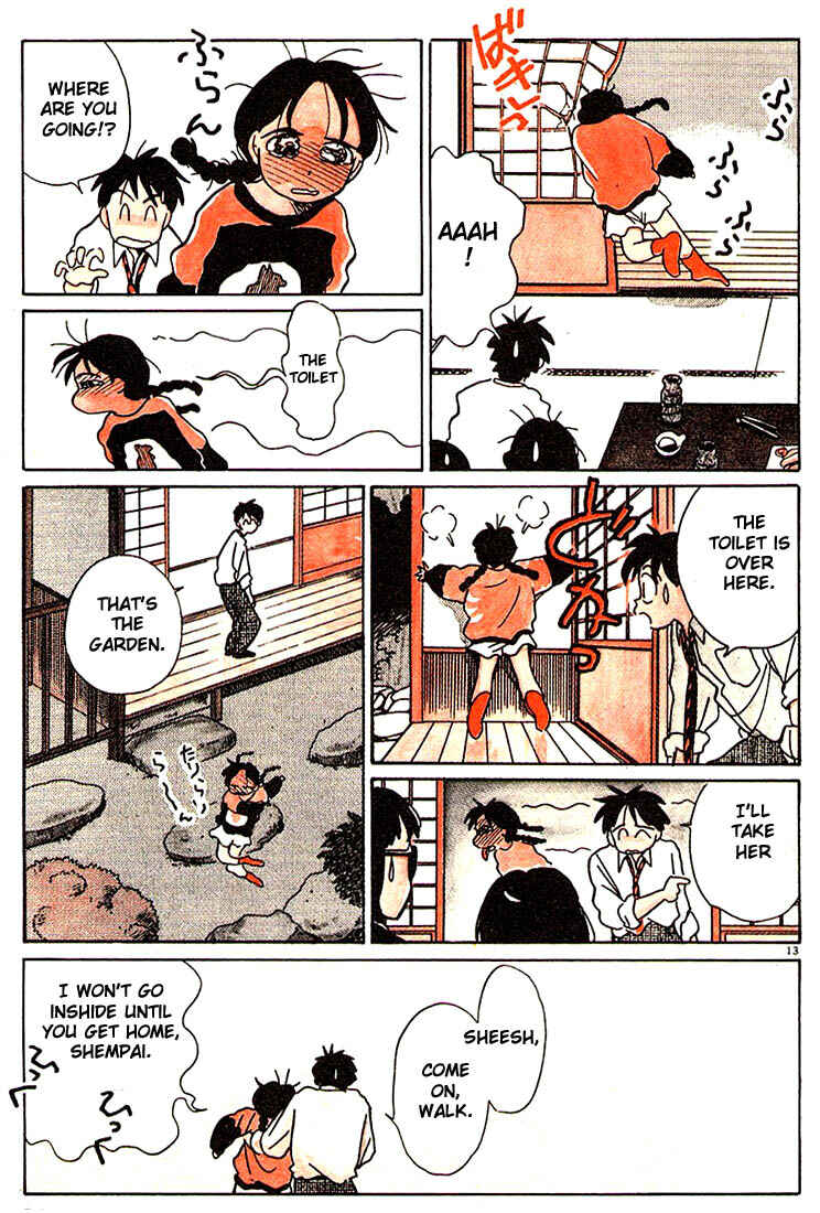Page 16 Chapter 37 Living Game