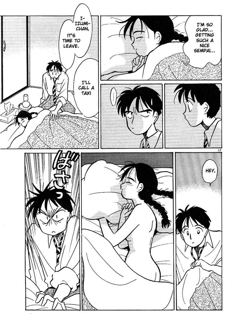 Page 20 Chapter 37 Living Game