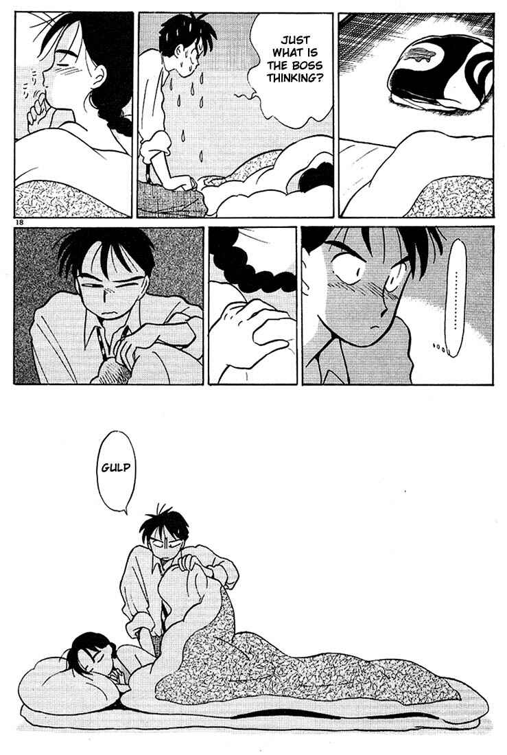 Page 21 Chapter 37 Living Game